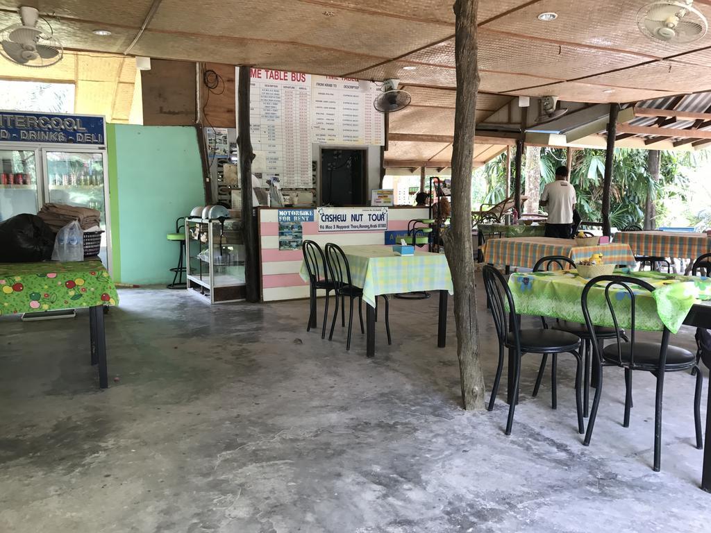 Cashew Nut Bungalows Hotel Ao Nang Exterior foto